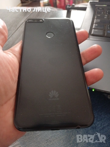 4 броя Нокия и др, снимка 9 - Nokia - 54008716