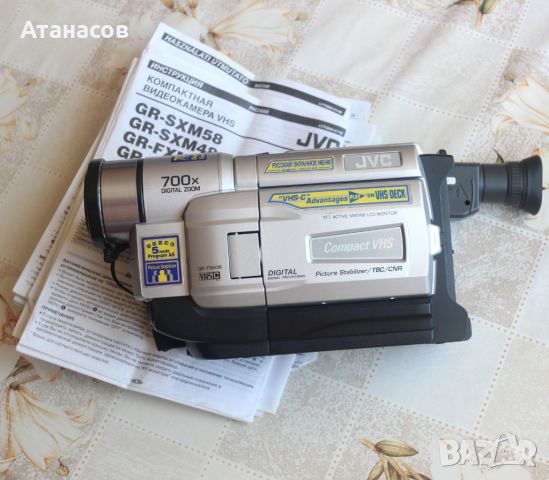 Видеокамера JVC GR-FXM38 VHS C Pal Camcorder , снимка 5 - Камери - 46343740