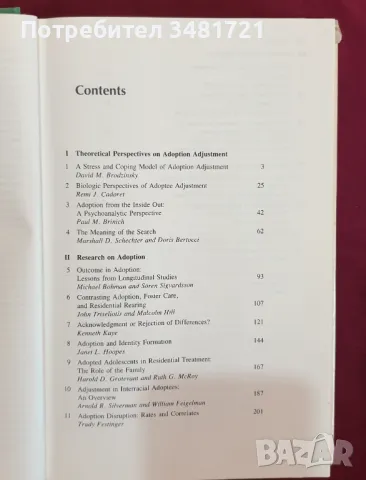 Психология на осиновяването / The Psychology of Adoption, снимка 2 - Специализирана литература - 47017728