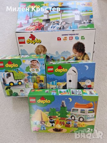 Чисто нови конструктури LEGO  , снимка 7 - Конструктори - 46670349