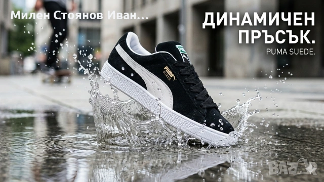 Puma маратонки, снимка 2 - Маратонки - 53835407