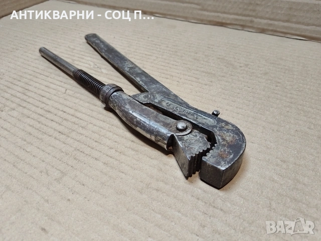 Стар Соц Български Тръбен Ключ. / НОМЕР 1752.