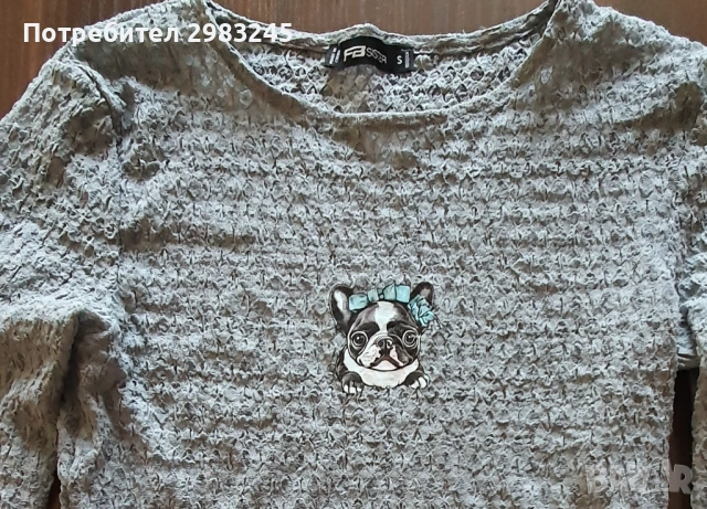 Дамска сива блуза с емблема кученце, снимка 3 - Блузи с дълъг ръкав и пуловери - 54270413