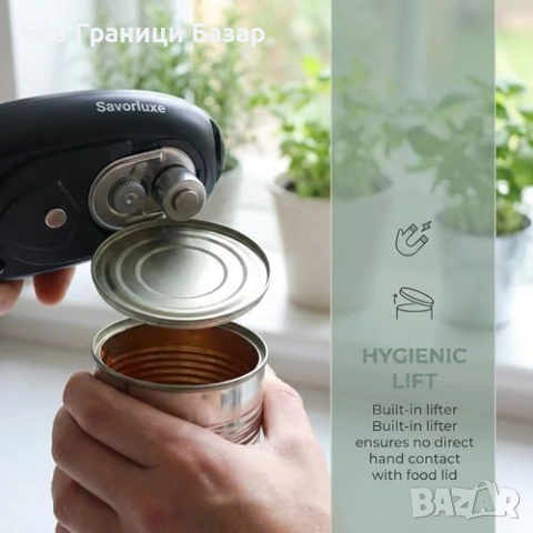 Нова автоматична Електрическа отварачка за консерви за възрастни и артрит с 1 бутон, снимка 4 - Аксесоари за кухня - 54100667