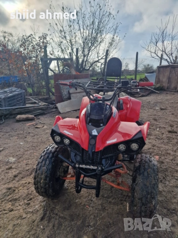 ATV honda Автоматик работи 125сс, снимка 3 - Мотоциклети и мототехника - 52636371