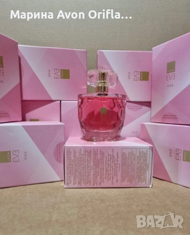 Парфюм Eve One Avon 