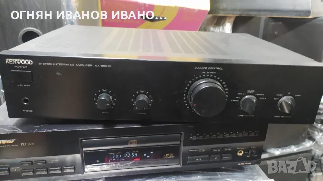 Kenwood KA-550D, снимка 1 - Ресийвъри, усилватели, смесителни пултове - 48350295