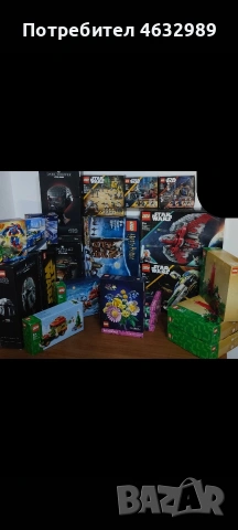ПРОДАВАМ ЛЕГО СЕТОВЕ - НОВО ЗАРЕЖДАНЕ 