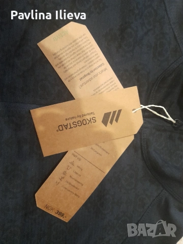 нов с етикет дамски суитшърт, снимка 4 - Спортни екипи - 53748003