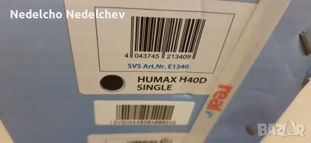 Нова HUMAX H40D Сателитна антена с плосък огледален панел с 1 LNB , снимка 4 - Приемници и антени - 50337334