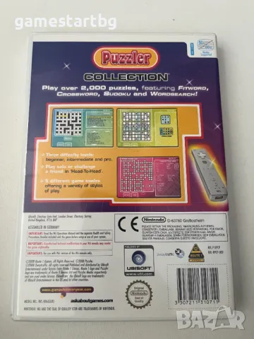 Puzzler Collection за Wii, снимка 2 - Игри за Nintendo - 49339003