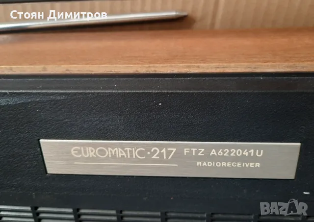 Съветски радиоприемник Euromatic 217, Selena B217 88-108MHz , снимка 3 - Радиокасетофони, транзистори - 47100479