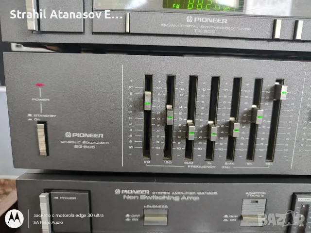 PIONEER SA-905/SG-505/TX-905L/DT-505, снимка 9 - Ресийвъри, усилватели, смесителни пултове - 47066558