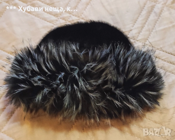 	👀 👌 👀Нови Топли и Стилни Пухени Шапки с кожена гарнитура 🌹🌹🌹, снимка 4 - Шапки - 48364561