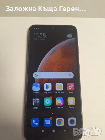 Xiaomi Redmi 9c