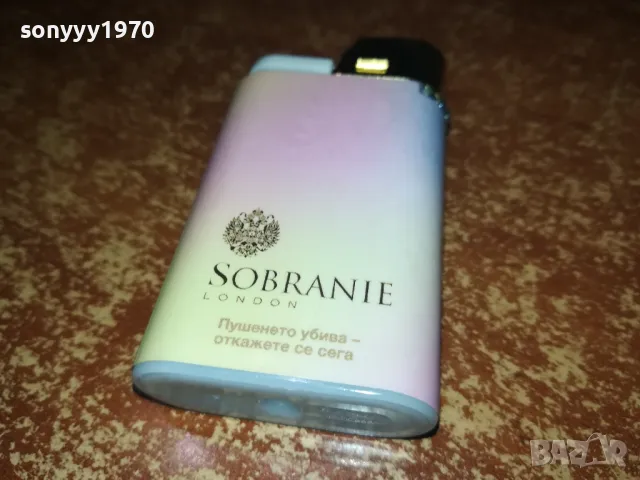 SOBRANIE NEW-НОВА ЗАПАЛКА ЗА КОЛЕКЦИЯ 1808240824, снимка 9 - Колекции - 46941405