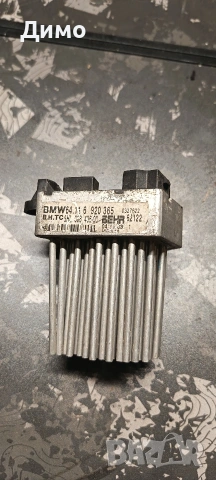 таралеж бмв е46 330д e46 330d , снимка 2 - Части - 54240566