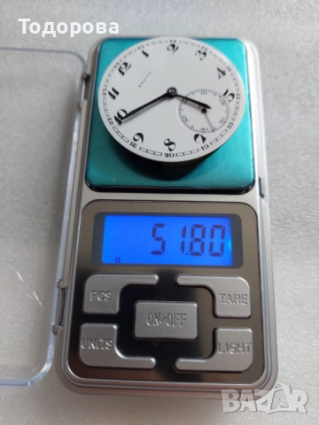 	Златен 18к джобен часовник Зенит(Zenith) отлично състояние 42 грама в 18 карата, снимка 3 - Мъжки - 52075096