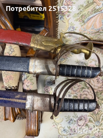 3 стари немски сабий за интериор, снимка 8 - Колекции - 52185715