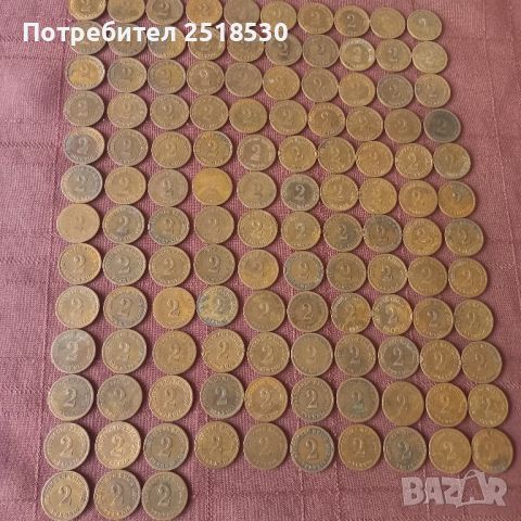 Стари Немски пфенинги , снимка 6 - Нумизматика и бонистика - 41789239