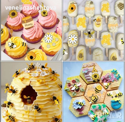 2 броя комплект пчела пчелна пита кошер силиконов маргаритка молд фондан шоколад декорация торта , снимка 3 - Форми - 53725073