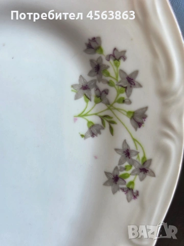 Порцеланови елипси, снимка 4 - Чинии - 53131987