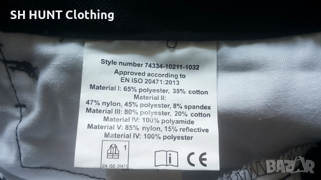Wenaas 74334 HI VIS 4 Way Stretch work Touser размер 54 / XL еластичен работен панталон W4-663, снимка 17 - Панталони - 52726298