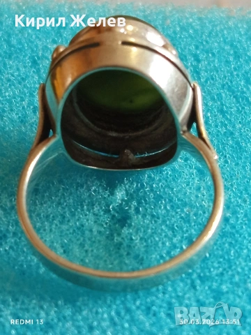 Сребърен пръстен с естествен НЕФРИТ гранулация ювелирна изработка 52571, снимка 7 - Пръстени - 54026044