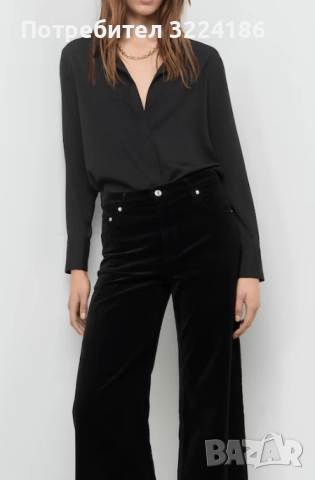 Широки джинси с висока талия ХС размер!Нови