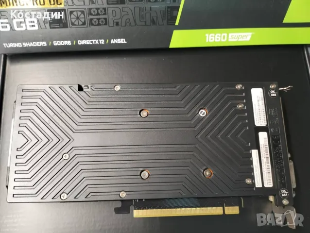 PALIT GTX1660 SUPER, снимка 5 - Видеокарти - 48497727