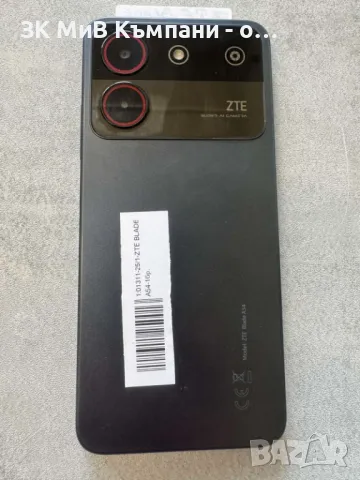 ZTE Blade A54, снимка 2 - ZTE - 49506566