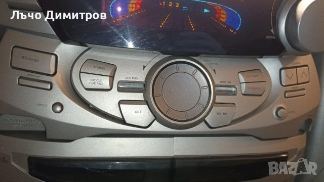 KENWOOD RXD-751, снимка 5 - Аудиосистеми - 53395105