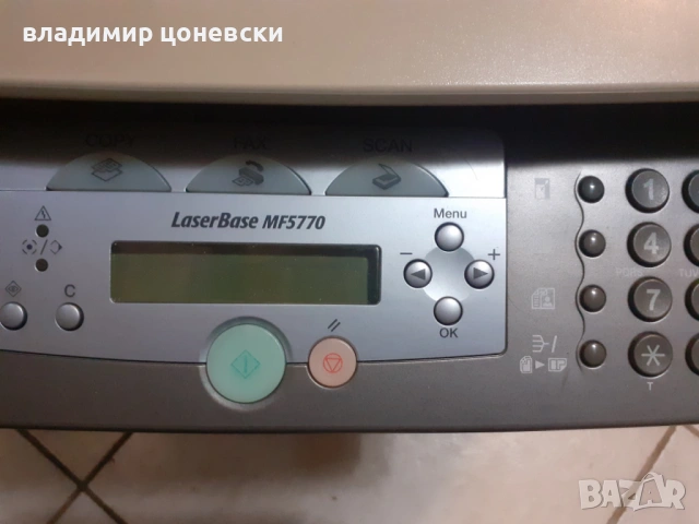 Лазарен принтер,скенер,копир,не работи,за ремонт и части,без кабел, снимка 2 - Кабели и адаптери - 54086160