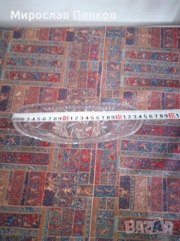 Бонбониера , снимка 3 - Аксесоари за кухня - 53881289