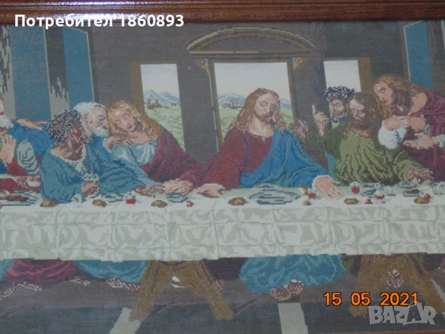 Гоблен Тайната вечеря, снимка 3 - Гоблени - 51018302
