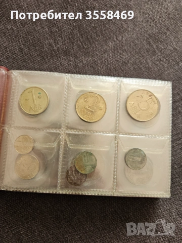 Класьор със стари монети - 20€, снимка 3 - Нумизматика и бонистика - 53354299