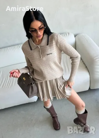 Комплекти MIU MIU, снимка 2 - Комплекти - 47933234