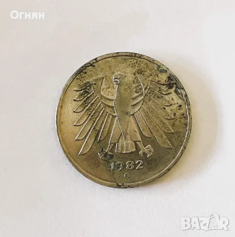 5 марки 1982 G Германия, снимка 2 - Нумизматика и бонистика - 50244349