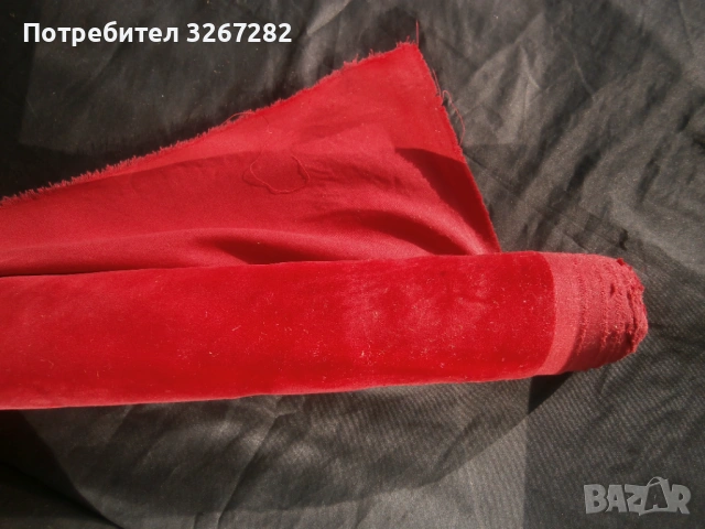 Плюш.Червен,Покривка,Парадна,Соц., снимка 9 - Антикварни и старинни предмети - 53238039