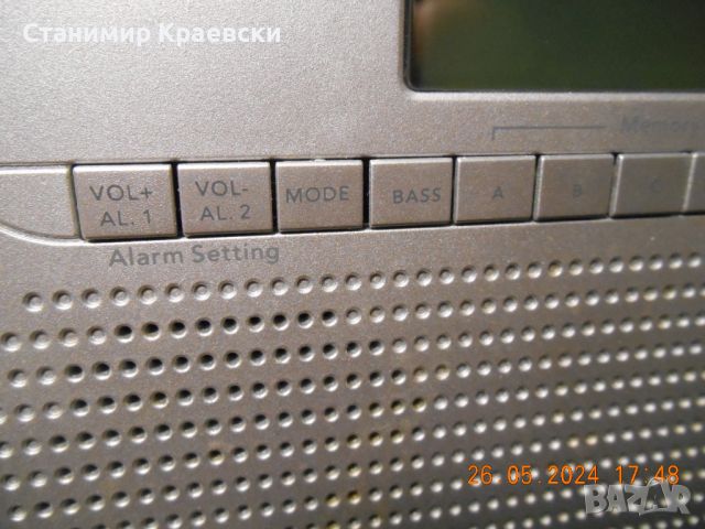 Medion MD 82157 PLL 4 band radio clock alarm - vintage 2010, снимка 2 - Радиокасетофони, транзистори - 46011734