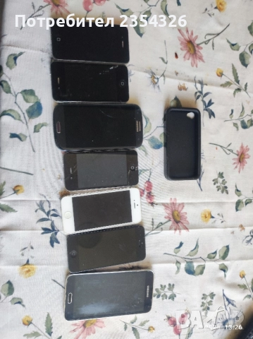 продавам айфони 