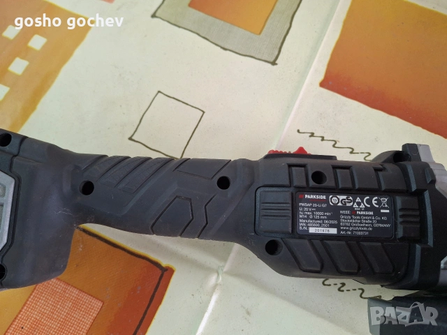 Акумолаторен ъглошлайф G 7, снимка 2 - Ъглошлайфи - 54030022