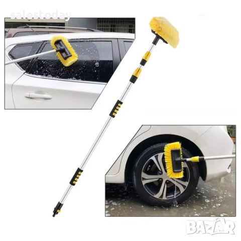 Телескопична Четка за почистване с бърза връзка към маркуч, от 1,3 до 3 метра 