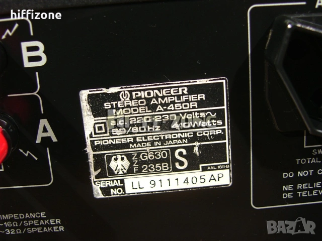 Усилвател   Pioneer a-450r /3 , снимка 9 - Ресийвъри, усилватели, смесителни пултове - 53681511