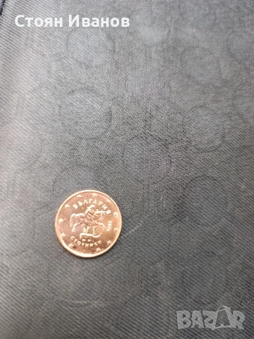 Пет евроцента България с матричен дефект, снимка 6 - Нумизматика и бонистика - 53895872