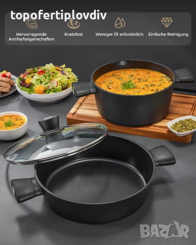 Тенджера за готвене Fadware, снимка 2 - Съдове за готвене - 53654482