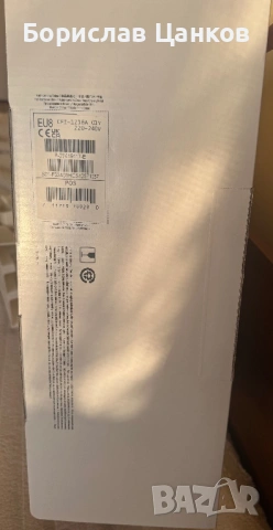 SONY PLAYSTATION PS5 STANDART DISK EDITION 825 GB, снимка 11 - PlayStation конзоли - 53133032