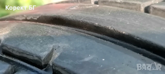 Гуми 185 60 14 Фулда Fulda 4 Броя. Гуми 185 60 14 Кордиант Cordiant 4 броя. Нов внос. Не са нови!, снимка 5 - Гуми и джанти - 50652075