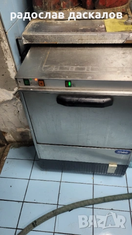 Миялна професионална , снимка 5 - Обзавеждане на кухня - 53567786