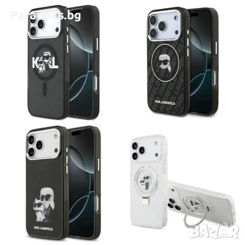 Оригинални калъфи Guess и Karl Lagerfeld за iPhone 17 серия, снимка 5 - Калъфи, кейсове - 51986501